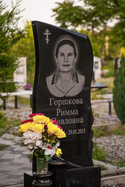 Фигурный Блюз 166