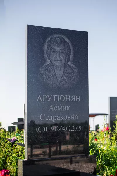 Прямоугольный Классик 118