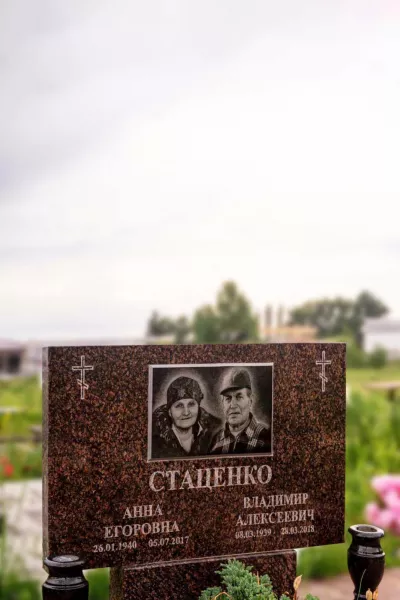 Прямоугольный Классик 640