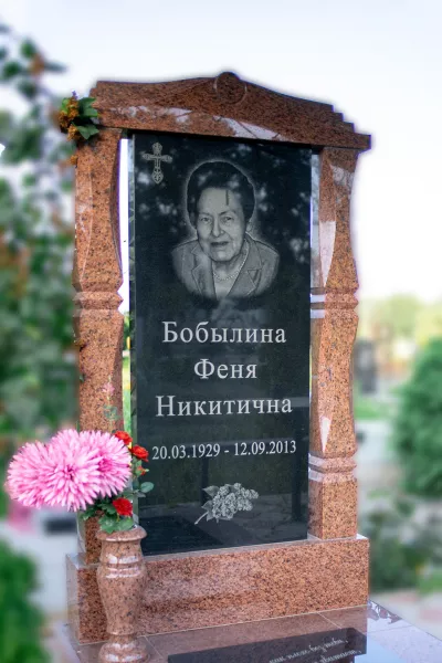 Фигурный 121