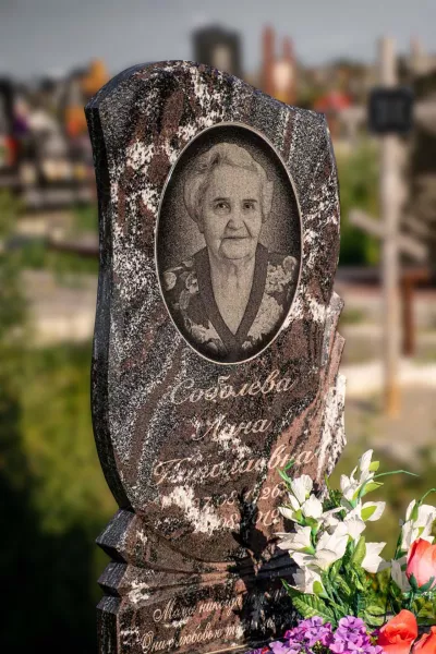 Фигурный Самоцвет 625